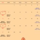 로망휘트니스 영등포점 이미지