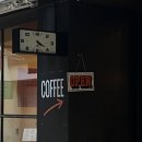 레이지커피하우스 이미지