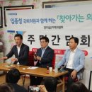 신현1리 마을회관 이미지