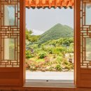 마루민박 이미지