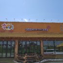 육하원칙