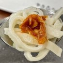 언양닭칼국수 장림점 이미지