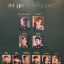 몽글몽글여니떡