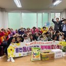 용전경로당 이미지