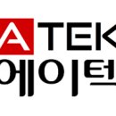 GS레이저