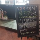 옹이네일 네이버블로그