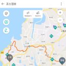 천등산철쭉공원 이미지