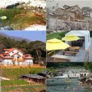 월성 스테이 이미지