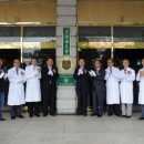 나은병원 본관(2) 이미지