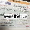 더유앤아이파트너스