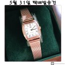 곡성-005 이미지