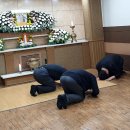 의료법인 해뜨는 요양병원