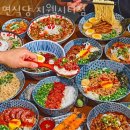 면식당 - 동구 동대전로 174-2 | 면식당