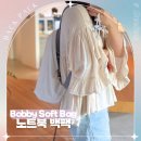 가벼운 노트북 백팩 엑스디디자인 여성 가방 17인치도 거뜬해