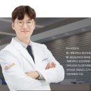 스마일피부과의원 이미지