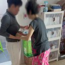 남한산성면-5 이미지