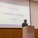 금강중학교 이미지