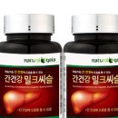 건웅스토어