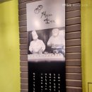 개운하고 담백한 이미지