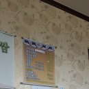 창포가든 이미지