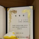 국민건강보험공단 부산서부지사 이미지
