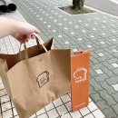 신수동, 작은빵집