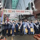 광영상설시장 이미지