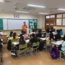 만대초등학교 이미지