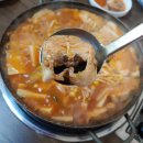 신가동태탕 이미지