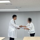 대구시티요양병원