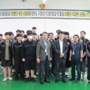 한밭자동차공업사 이미지