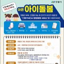 안동서비스 이미지