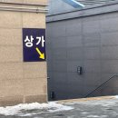 올리스24(세종점) 이미지