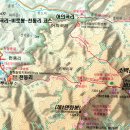 제31회차 소백산(1440m)충북 단양군/경북 영주시 이미지