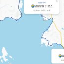 궁항길 이미지