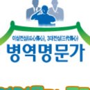 WA마트대방점