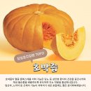 장성건강원 - 서구 양동시장1길 25 | 장성건강원