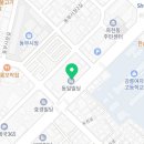 입암현대 공인중개사사무소 네이버블로그