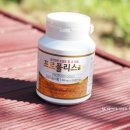 (주)농업회사법인 비엔케어 네이버블로그