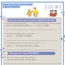 꿀강아지 이미지