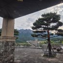 샘물슈퍼 - 유성구 | 고성 델피노 울산바위뷰 삼겹살 맛집 식객 오픈런 후기