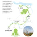 경기둘레길 여주36코스 | [경기둘레길 여주 36코스 경기물길] 보라빛 꽃잎 흩날리는 세물머리 힐링 여행