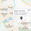 기장점 기아오토큐 티스토리
