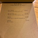 빼레