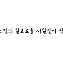 에이치ㆍ진필라테스 네이버블로그