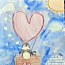 센텀해운대유치원 이미지