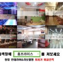 속옷전문점 이미지