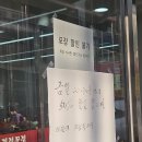 철산감자탕분점 | [가봤습니다] 목동의 축복 '양천뼈다귀', 개봉에 문을 열다(내돈내산 찐후기)