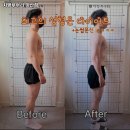 지방부수리 아산점 이미지