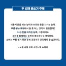 미래북 이미지